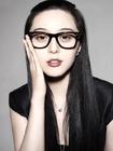范冰冰 Bingbing Fan 写真 #54