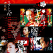 DVD封套 #01 省略图