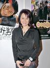 生活照 #01：苗可秀 Nora Miao