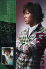 写真 #43：木村拓哉 Takuya Kimura