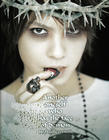 写真 #84：Hyde Hideto Takarai