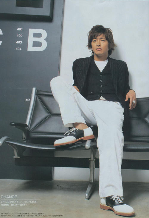 木村拓哉 Takuya Kimura 写真 #56