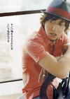 木村拓哉 Takuya Kimura 写真 #73