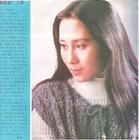 写真 #01：丁岚 Lan Ding