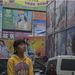 剧照 #01 省略图