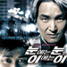 海报 #02 省略图