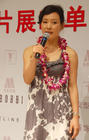 生活照 #07：陈冲 Joan Chen