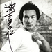 写真 #01：梁家仁 Ka-Yan Leung