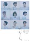 所有图片#xx:九降风
