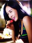 李多海 Da-hae Lee 写真 #66