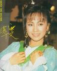 生活照 #02：邓萃雯 Shereen Tang