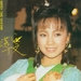 生活照 #02：邓萃雯 Shereen Tang