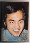 狄龙 Lung Ti 写真 #07
