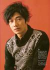 瑛太 Eita 写真 #147