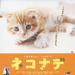 海报 #01 省略图