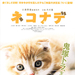 海报 #02 省略图