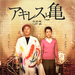 海报 #01 省略图