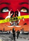 所有图片#xx:28周后