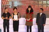 第11届上海国际电影节/The 11th Shanghai International Film Festival(2008)