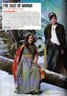 写真 #04：斯堪德·凯恩斯 Skandar Keynes