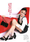 写真 #58：黑木明纱 Meisa Kuroki
