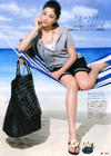 写真 #56：黑木明纱 Meisa Kuroki