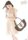 写真 #55：黑木明纱 Meisa Kuroki