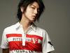 写真 #110：李准基 Lee Jun Ki