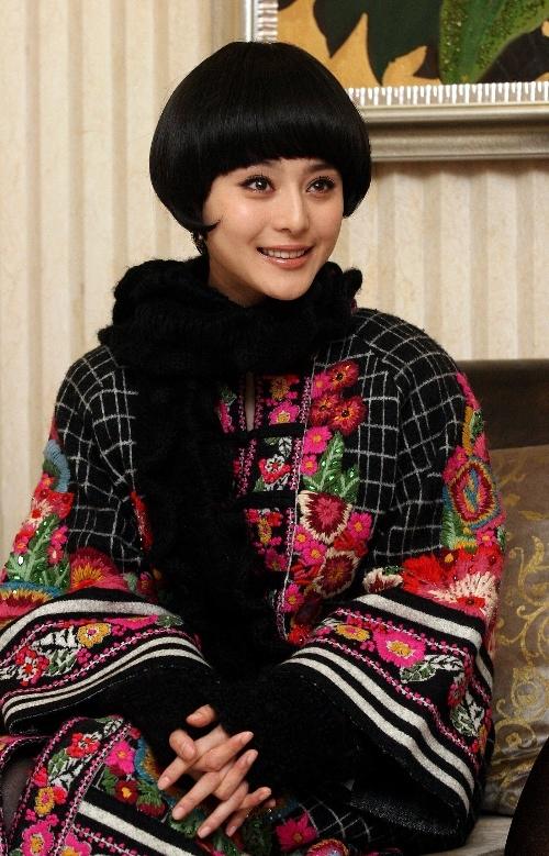 范冰冰 Bingbing Fan 生活照 #220