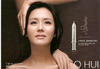 写真 #50：孙艺珍 Ye-jin Son