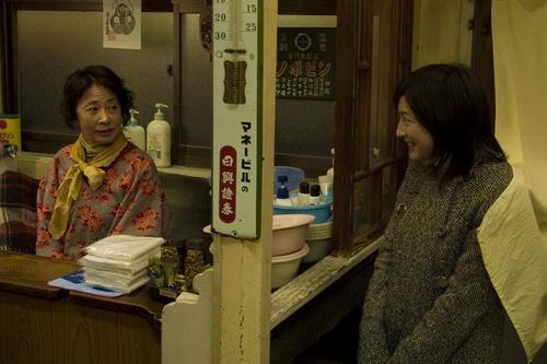 入殓师