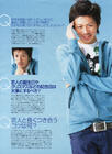 写真 #47：森田刚 Go Morita
