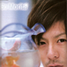 写真 #55 省略图