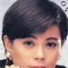 写真 #02：梁艺龄 Fiona Leung