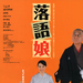 海报 #01 省略图