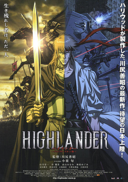 高地人/Highlander Director’s Cut Version(2008) 电影图片 海报 #01 大图 550X783