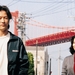 悲伤假期Sad Vacation(2007)