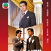 海报 #02 省略图