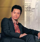 写真 #04：郭晋安 Roger Kwok