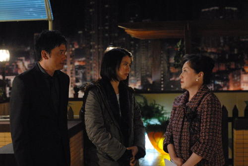疑情别恋/Love exchange(2008) 图片 剧照 #22 大图 747X500