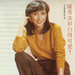 写真 #03：陈秀珠 Rebecca Sau Chu Chan