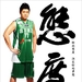 角色海报 #04 省略图