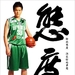 角色海报 #07 省略图