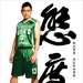 角色海报 #15 省略图