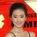 刘亦菲 Yifei Liu