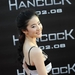 刘亦菲 Yifei Liu