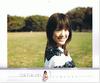 写真 #02：福田沙纪 Saki Fukuda