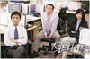 聚光灯 剧照 #07