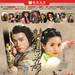 DVD封套 #01 省略图