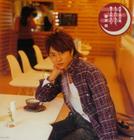 写真 #02：樱井翔 Sho Sakurai